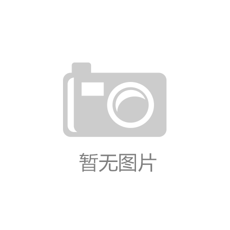 防护等级的划分标准