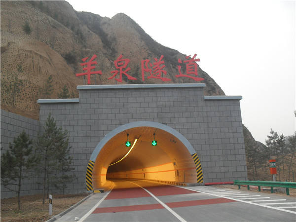 隧道消防伴热工程