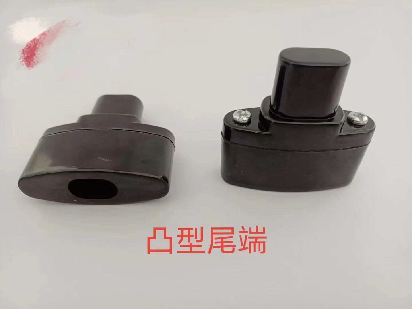终端接线盒