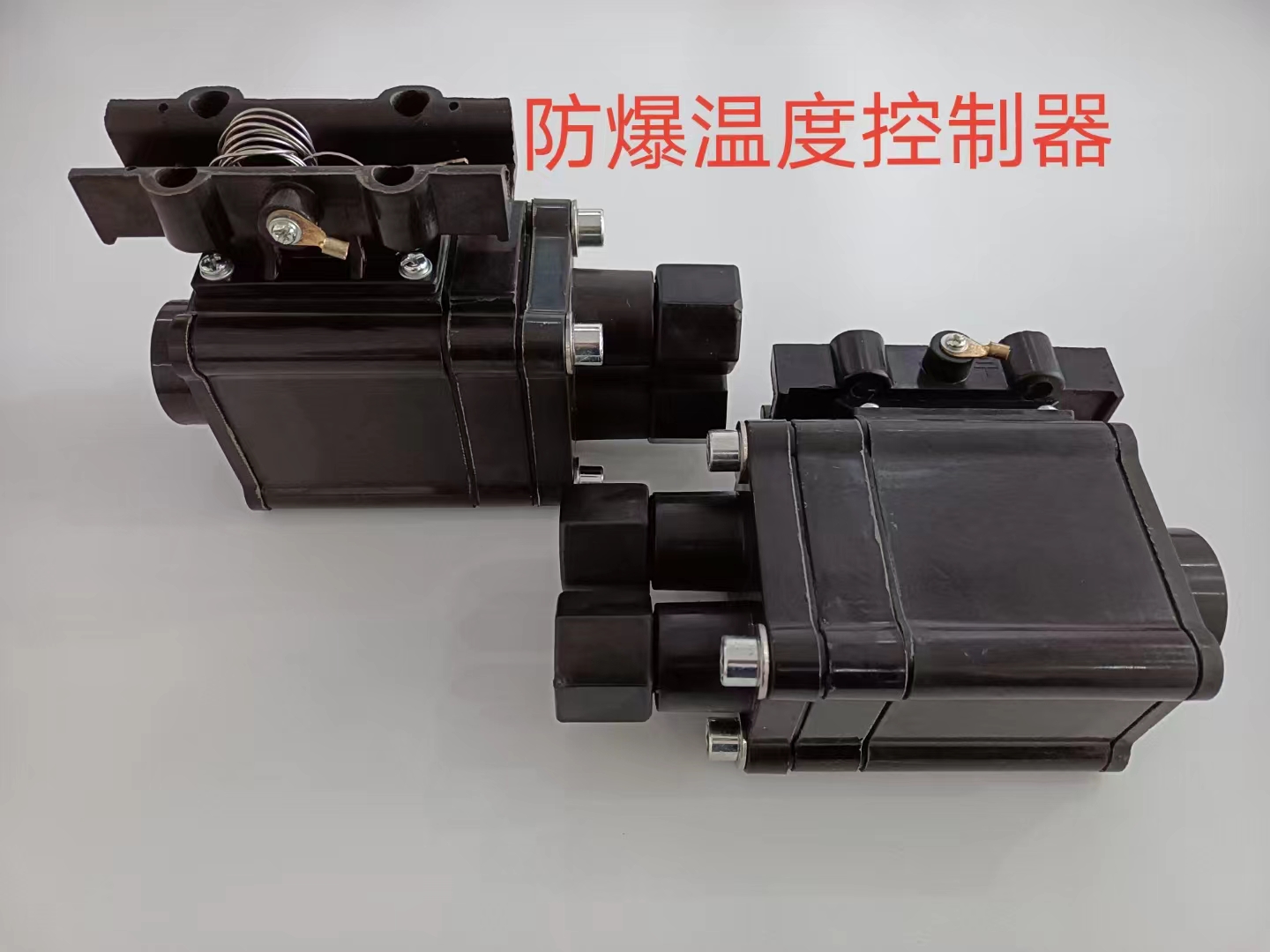 现场温控器
