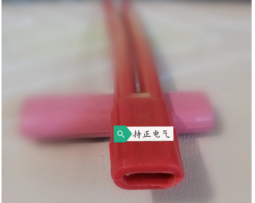 橡胶套管