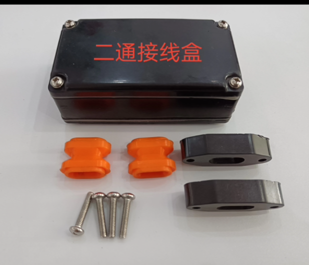 直型接线盒