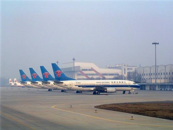 机场坡道(图1)